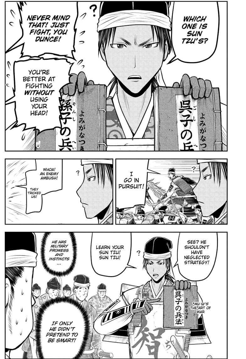 The Elusive Samurai Chapter 215 page 11 - Chapter 215
