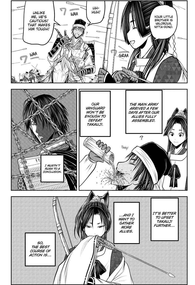 The Elusive Samurai Chapter 215 page 12 - Chapter 215