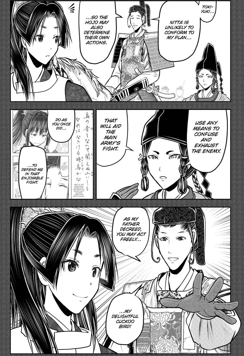 The Elusive Samurai Chapter 215 page 13 - Chapter 215
