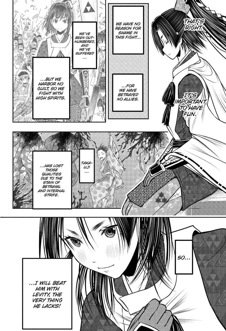 The Elusive Samurai Chapter 215 page 14 - Chapter 215