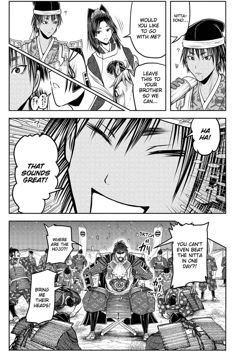 The Elusive Samurai Chapter 215 page 15 - Chapter 215