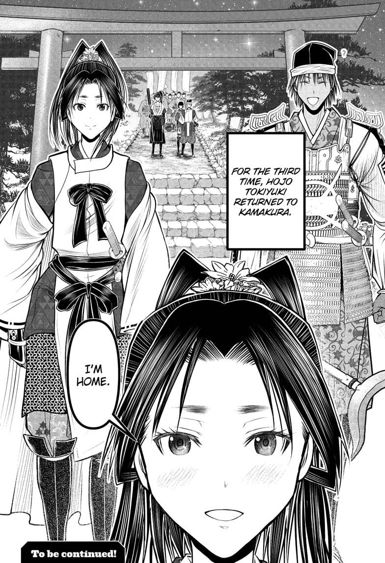 The Elusive Samurai Chapter 215 page 19 - Chapter 215