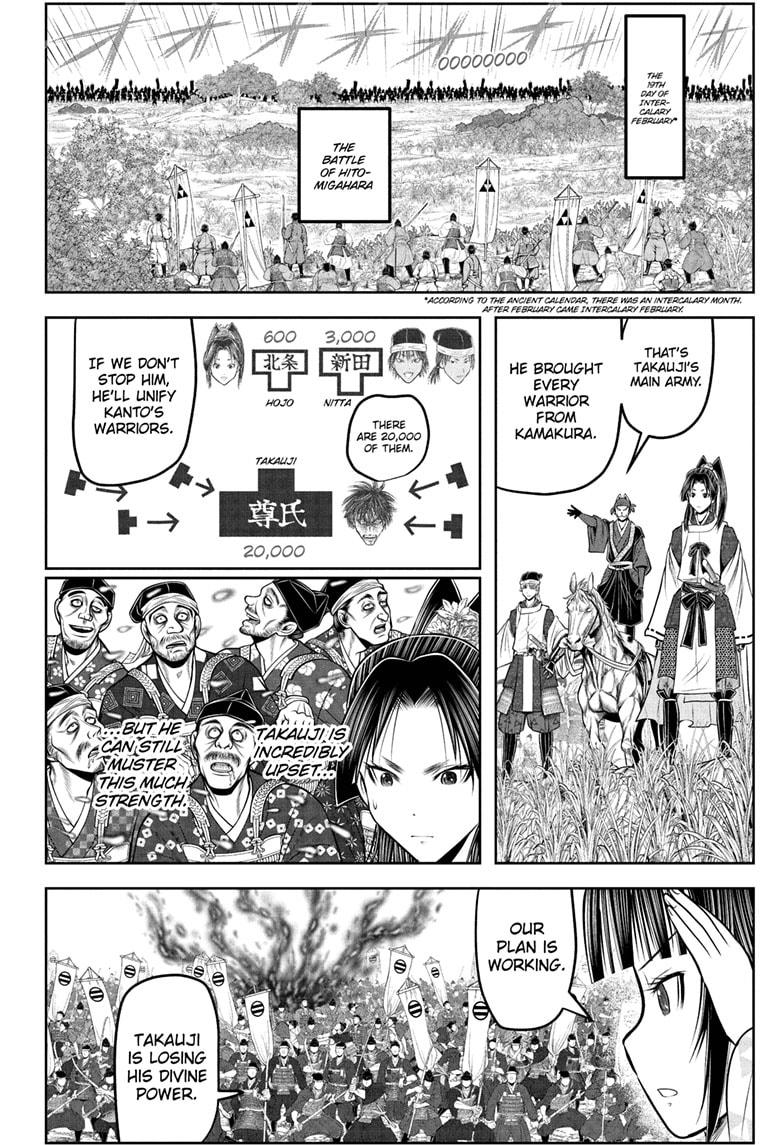 The Elusive Samurai Chapter 215 page 4 - Chapter 215
