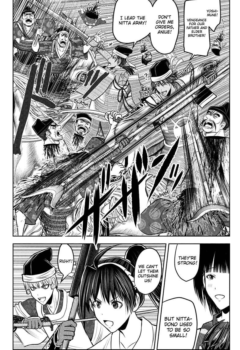 The Elusive Samurai Chapter 215 page 6 - Chapter 215