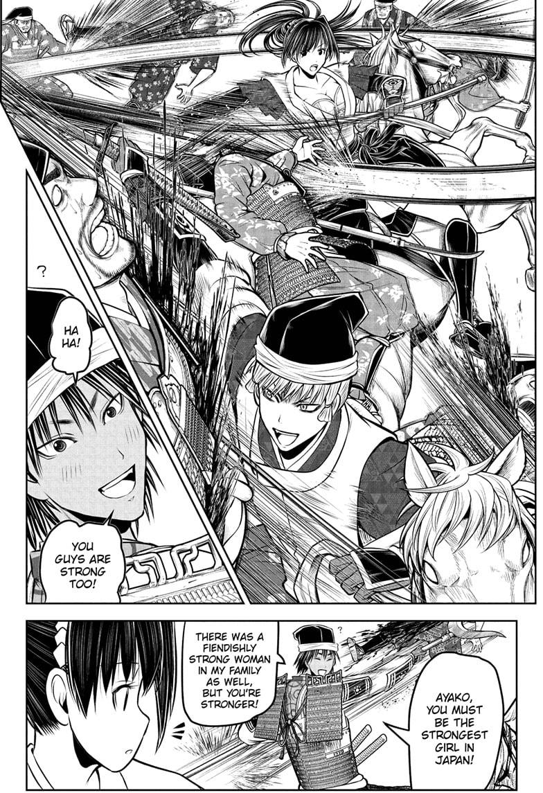 The Elusive Samurai Chapter 215 page 7 - Chapter 215