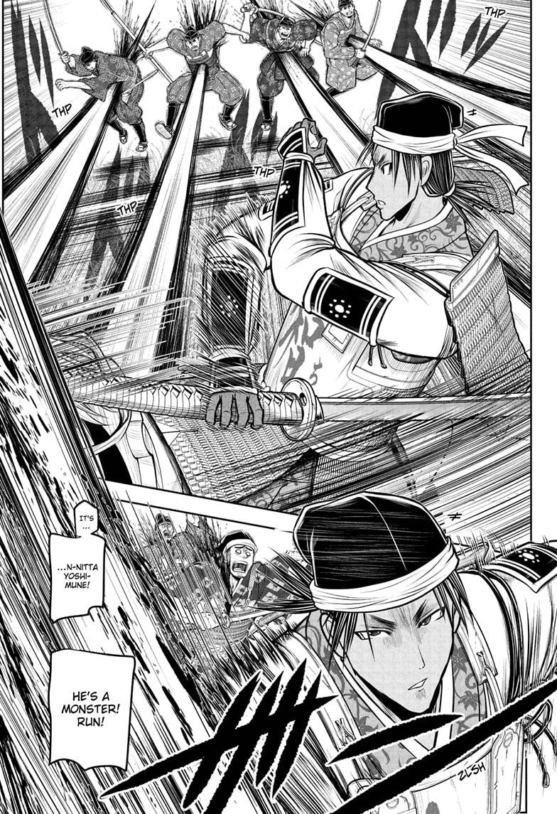 The Elusive Samurai Chapter 215 page 9 - Chapter 215