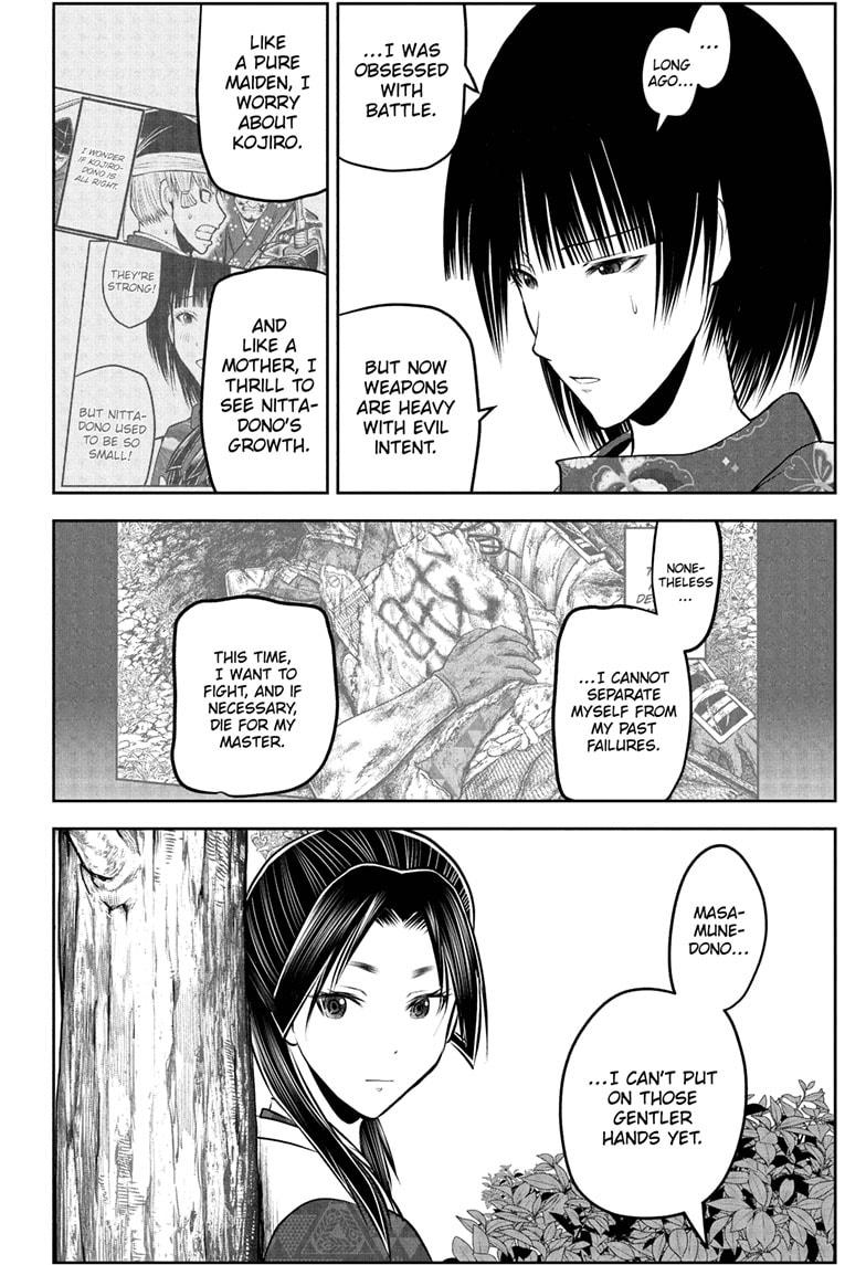The Elusive Samurai Chapter 216 page 12 - Chapter 216