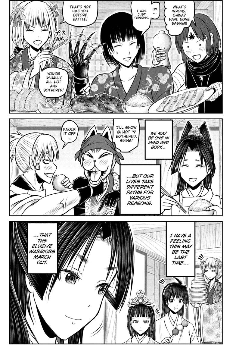 The Elusive Samurai Chapter 216 page 13 - Chapter 216
