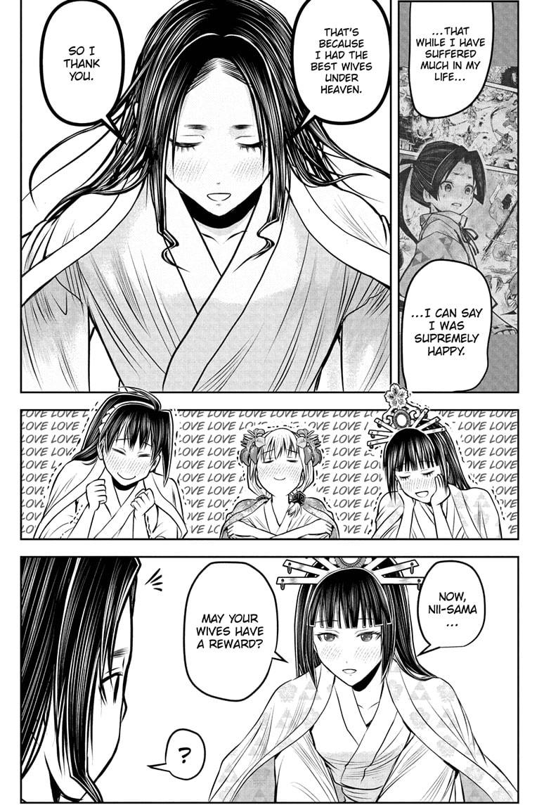 The Elusive Samurai Chapter 216 page 15 - Chapter 216