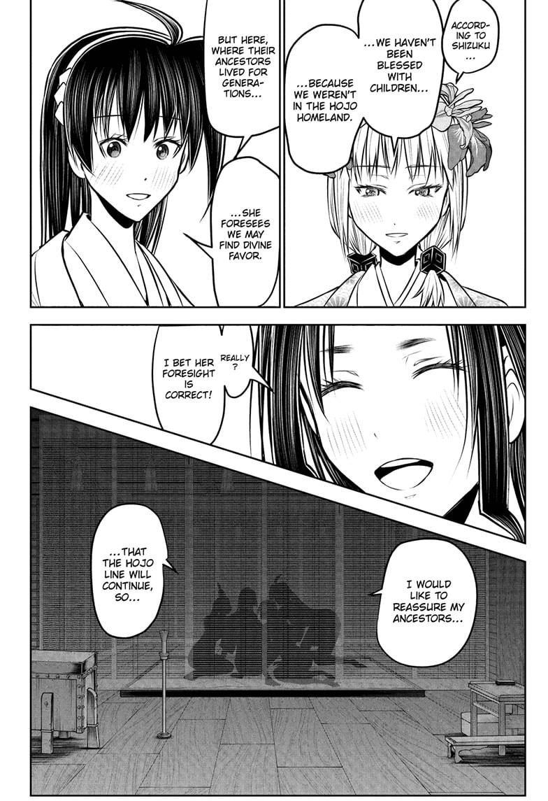 The Elusive Samurai Chapter 216 page 16 - Chapter 216