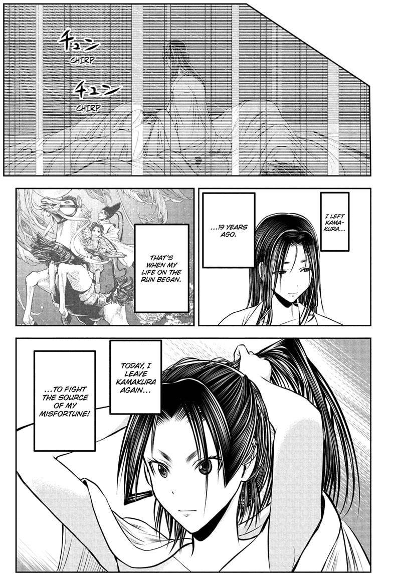 The Elusive Samurai Chapter 216 page 17 - Chapter 216