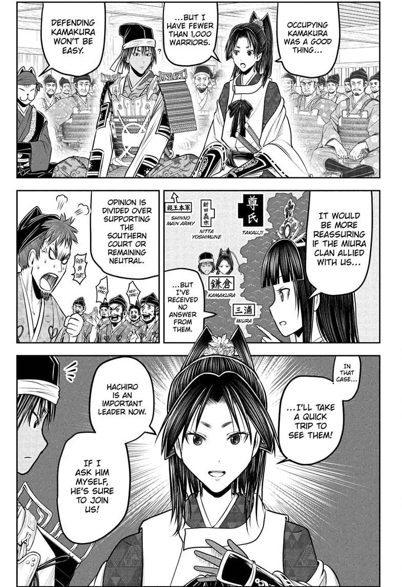 The Elusive Samurai Chapter 216 page 3 - Chapter 216