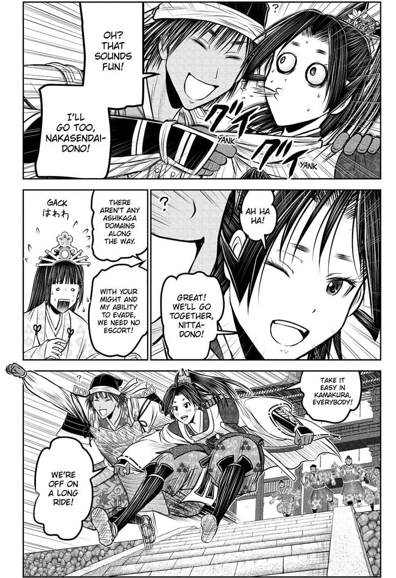 The Elusive Samurai Chapter 216 page 4 - Chapter 216