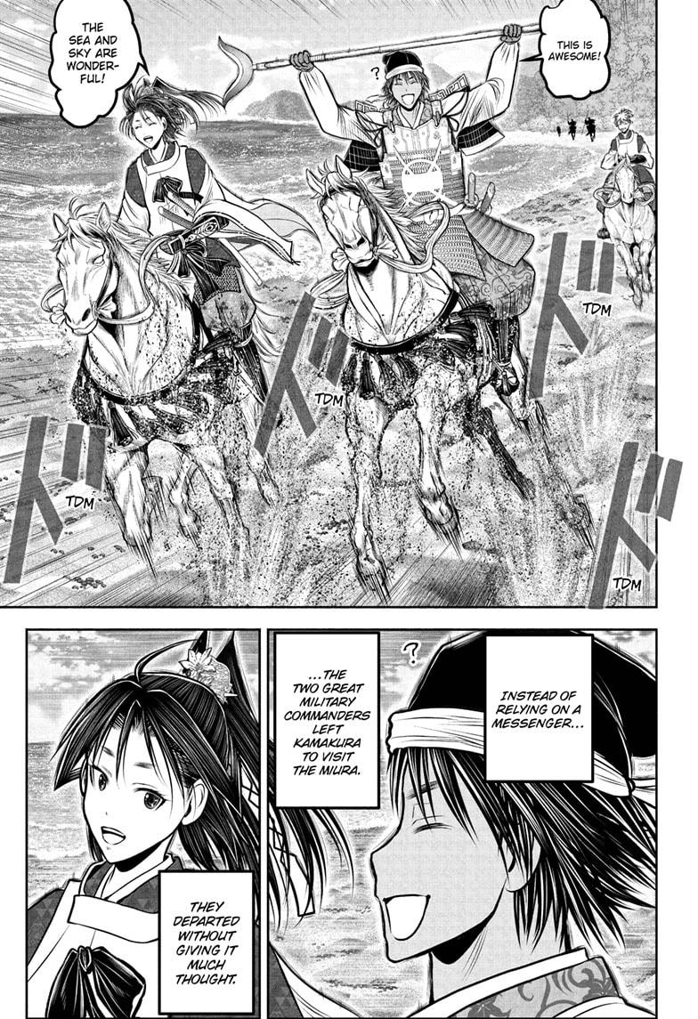 The Elusive Samurai Chapter 216 page 5 - Chapter 216