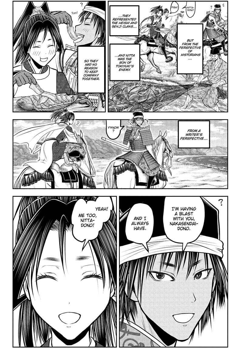 The Elusive Samurai Chapter 216 page 6 - Chapter 216