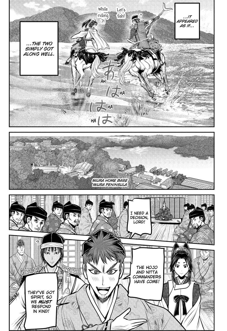 The Elusive Samurai Chapter 216 page 7 - Chapter 216