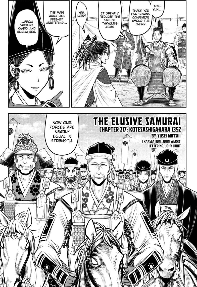 The Elusive Samurai Chapter 217 page 1 - Chapter 217