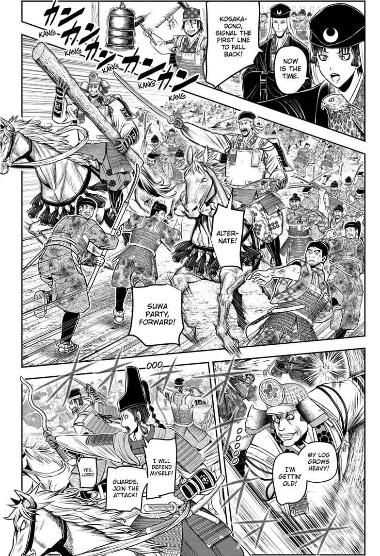 The Elusive Samurai Chapter 217 page 12 - Chapter 217