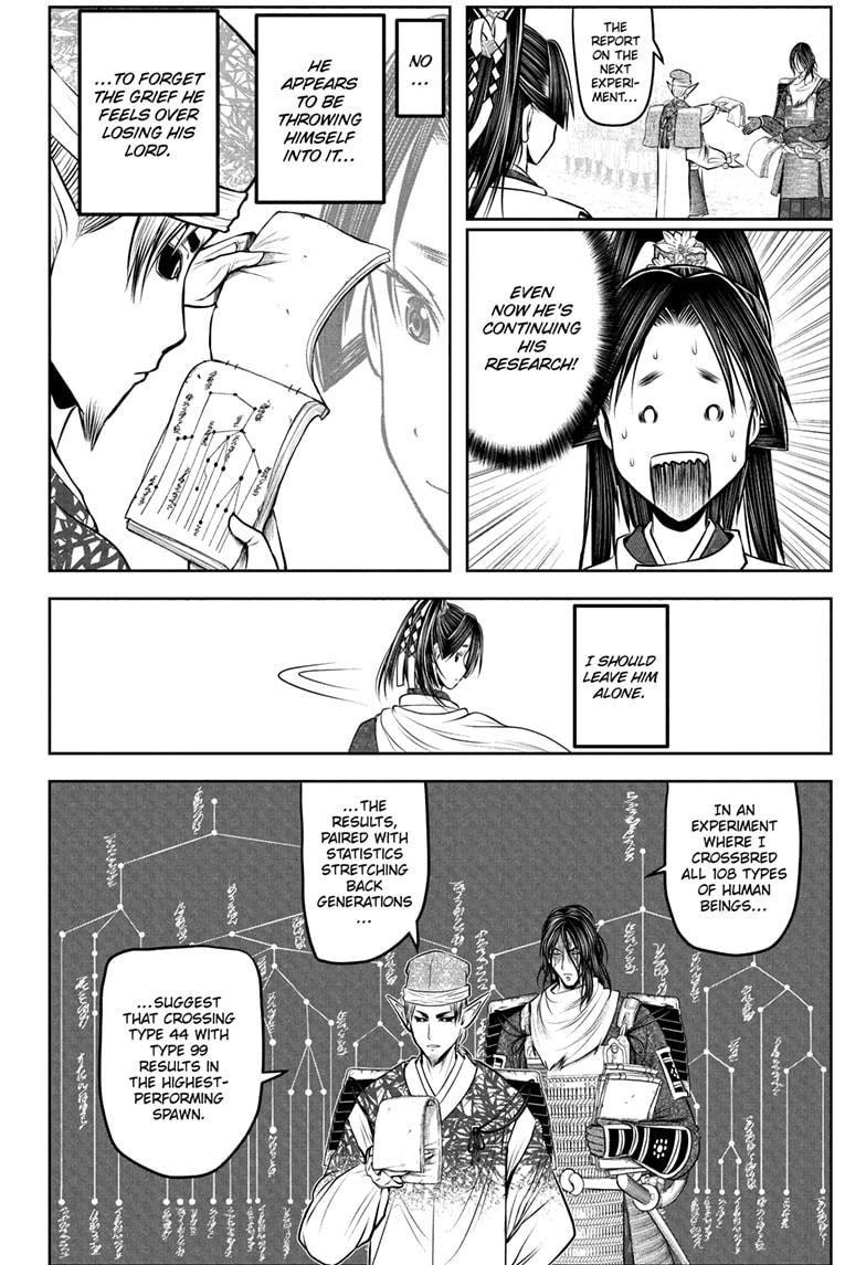 The Elusive Samurai Chapter 217 page 14 - Chapter 217