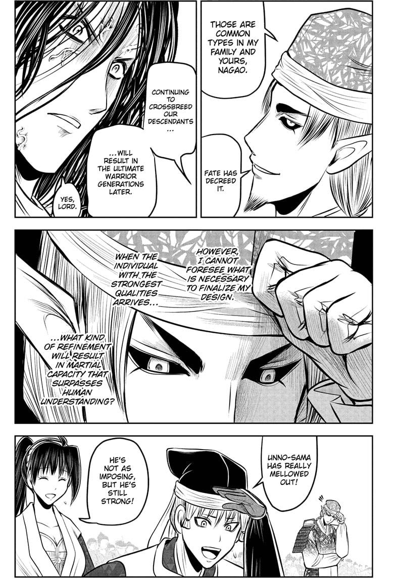 The Elusive Samurai Chapter 217 page 15 - Chapter 217