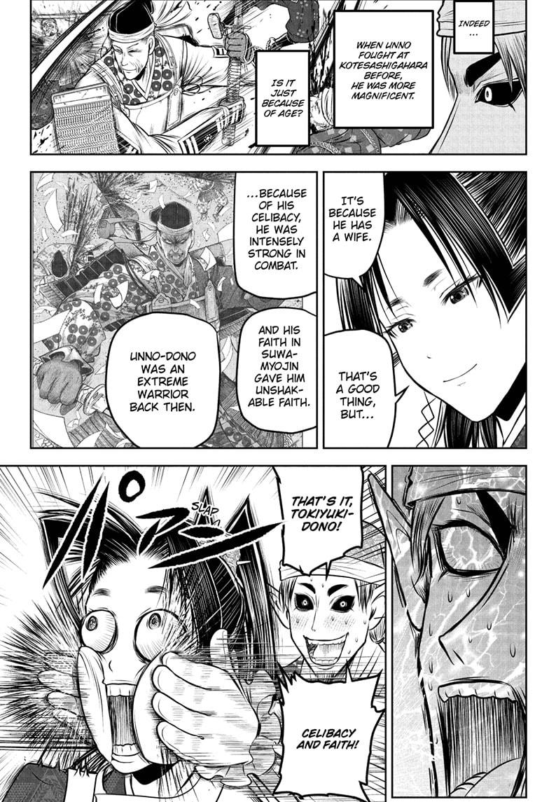 The Elusive Samurai Chapter 217 page 16 - Chapter 217