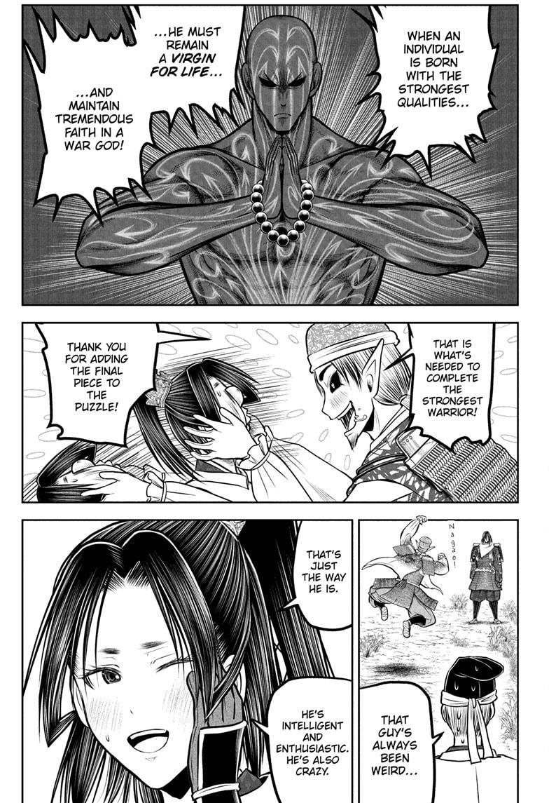 The Elusive Samurai Chapter 217 page 17 - Chapter 217