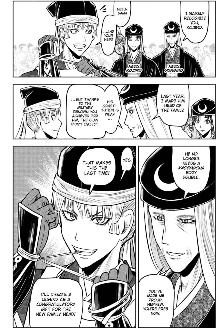 The Elusive Samurai Chapter 217 page 4 - Chapter 217