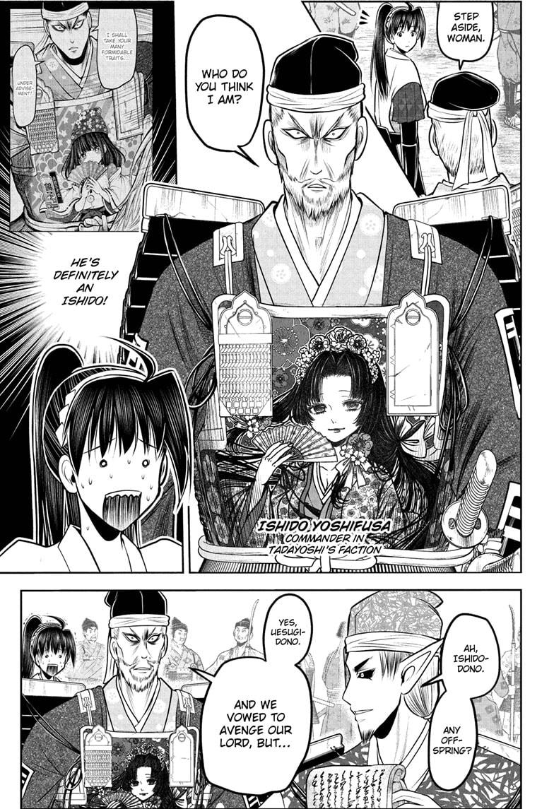 The Elusive Samurai Chapter 217 page 5 - Chapter 217
