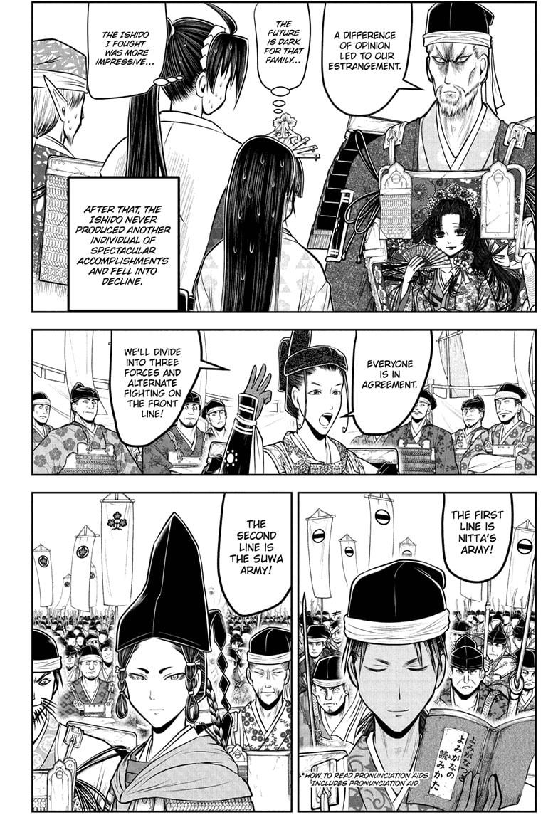 The Elusive Samurai Chapter 217 page 8 - Chapter 217