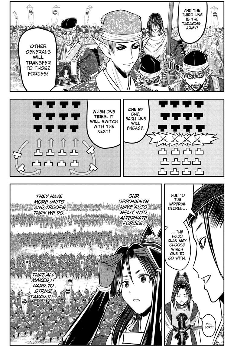 The Elusive Samurai Chapter 217 page 9 - Chapter 217