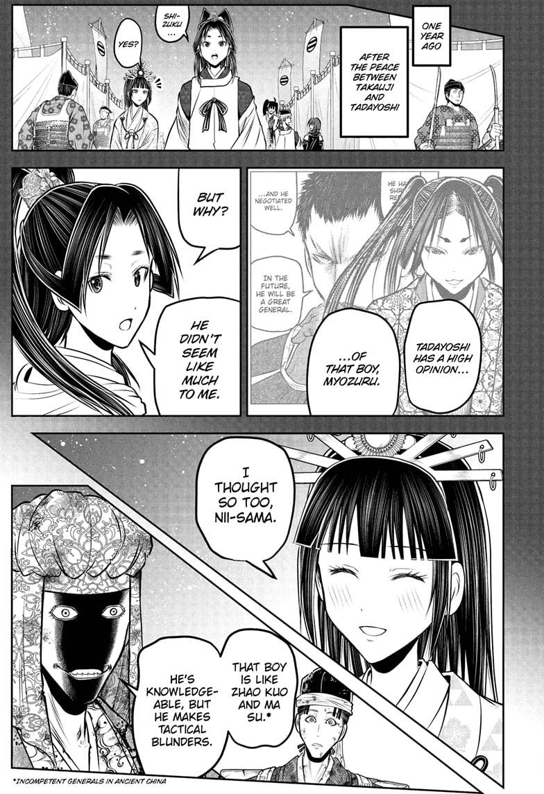 The Elusive Samurai Chapter 218 page 11 - Chapter 218