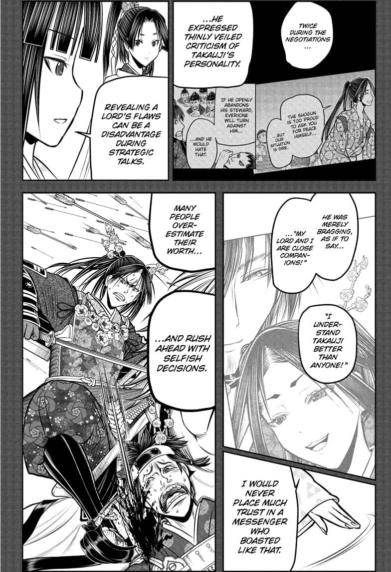 The Elusive Samurai Chapter 218 page 12 - Chapter 218
