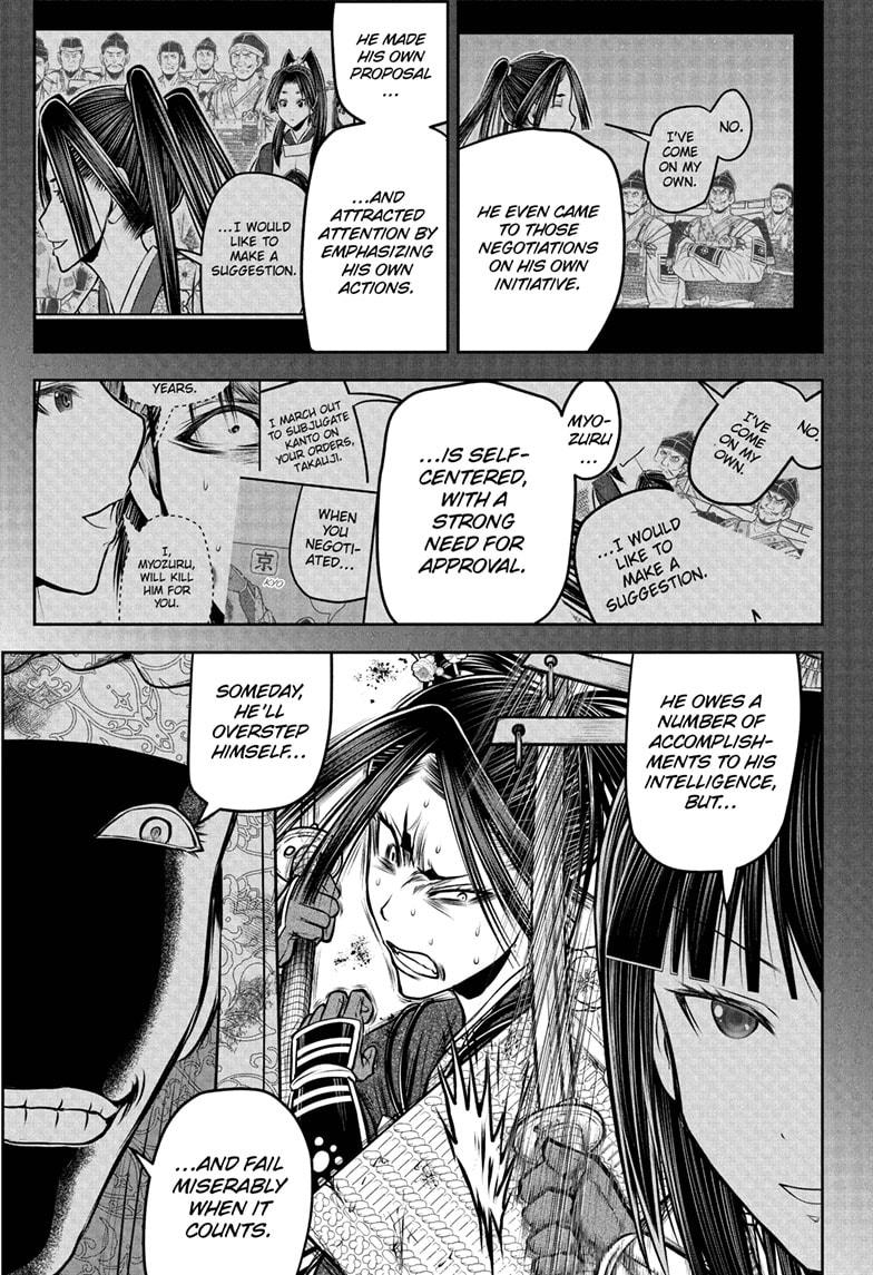 The Elusive Samurai Chapter 218 page 13 - Chapter 218