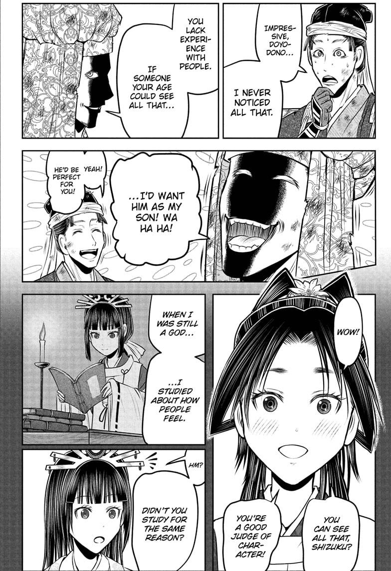 The Elusive Samurai Chapter 218 page 14 - Chapter 218