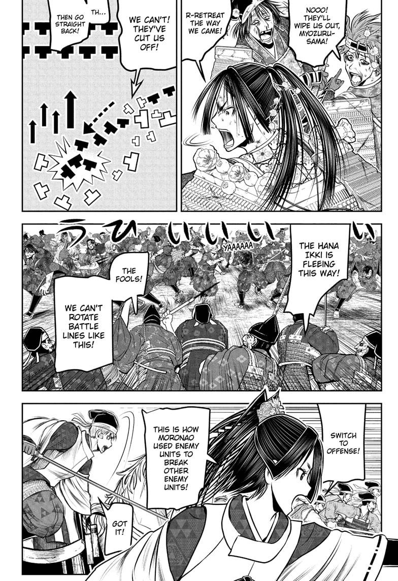 The Elusive Samurai Chapter 218 page 16 - Chapter 218