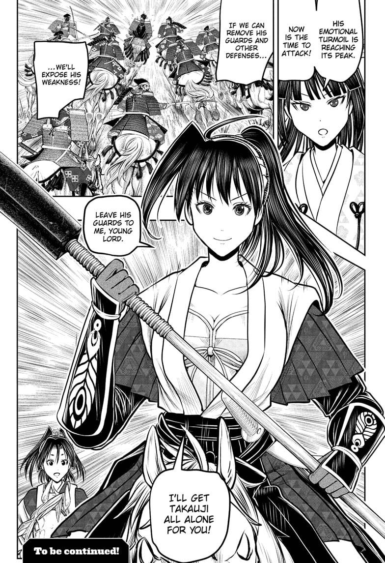 The Elusive Samurai Chapter 218 page 19 - Chapter 218
