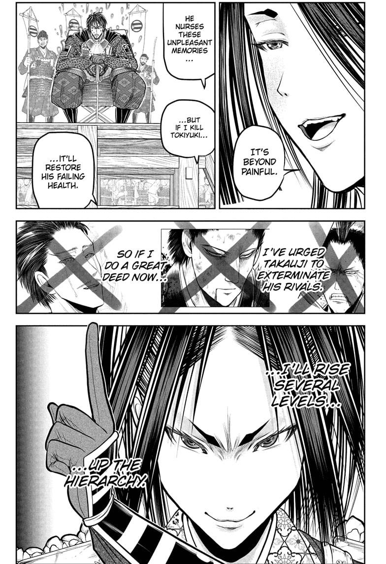 The Elusive Samurai Chapter 218 page 3 - Chapter 218