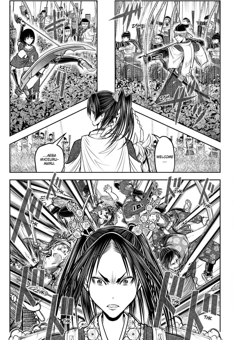 The Elusive Samurai Chapter 218 page 9 - Chapter 218