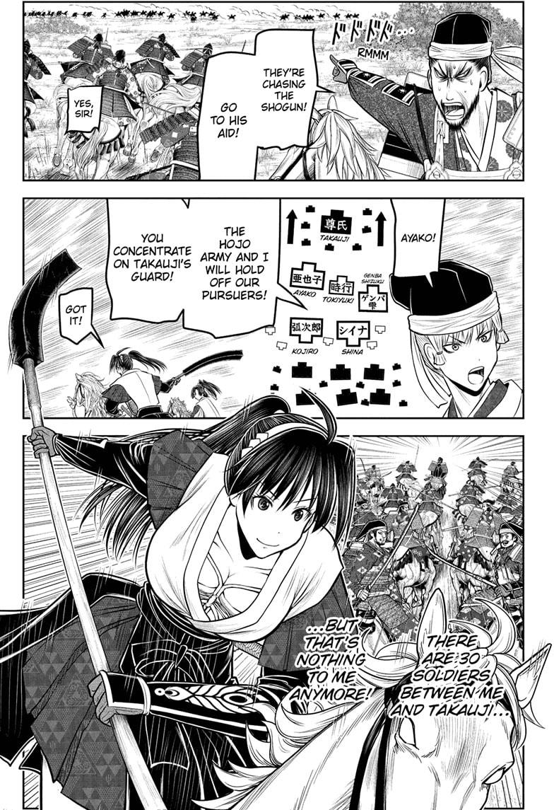 The Elusive Samurai Chapter 219 page 1 - Chapter 219