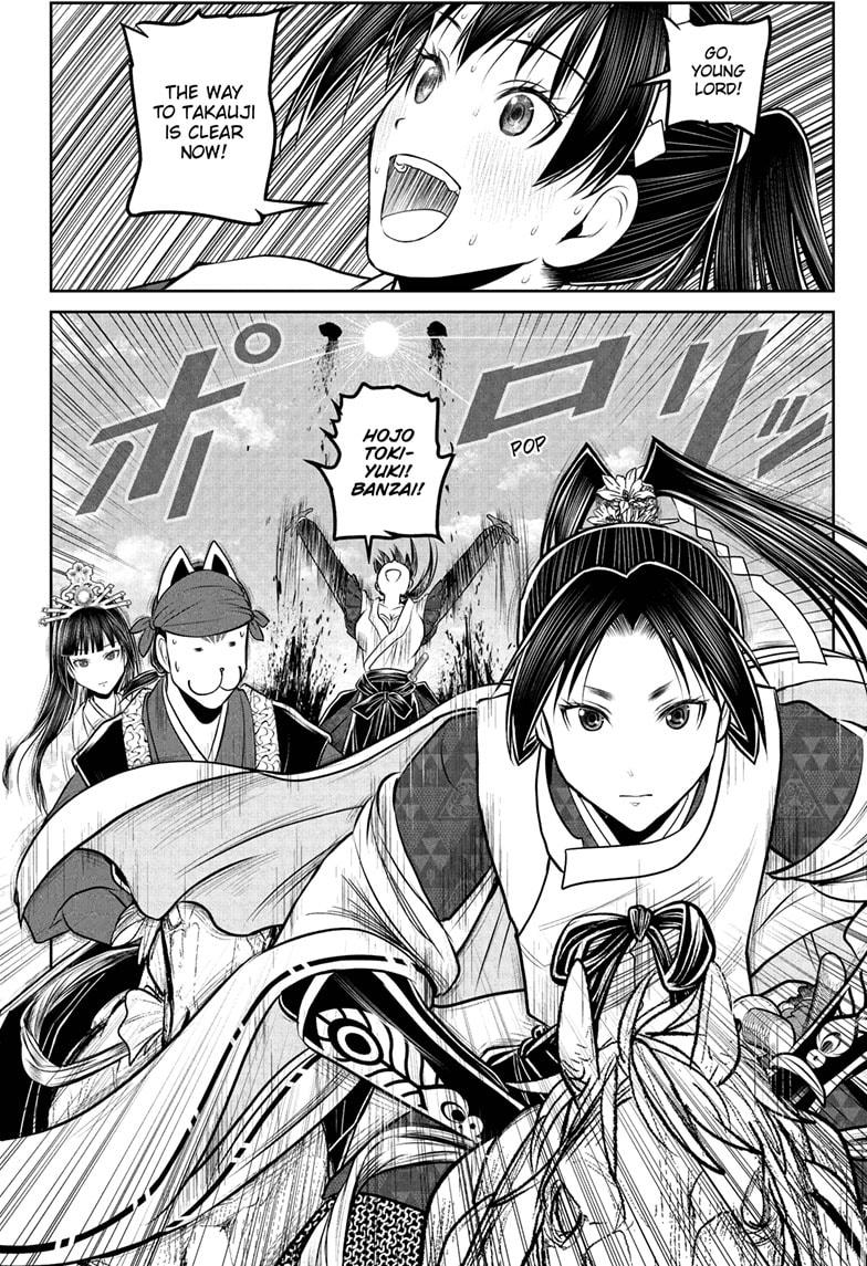The Elusive Samurai Chapter 219 page 10 - Chapter 219