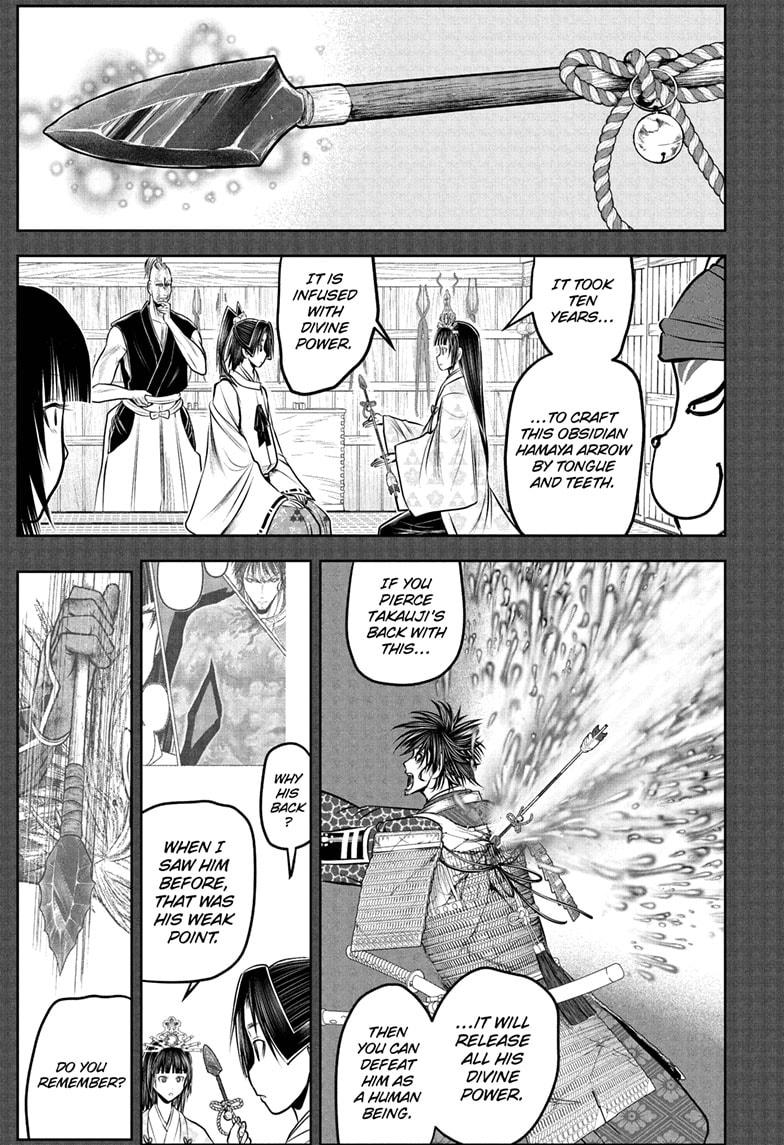 The Elusive Samurai Chapter 219 page 11 - Chapter 219