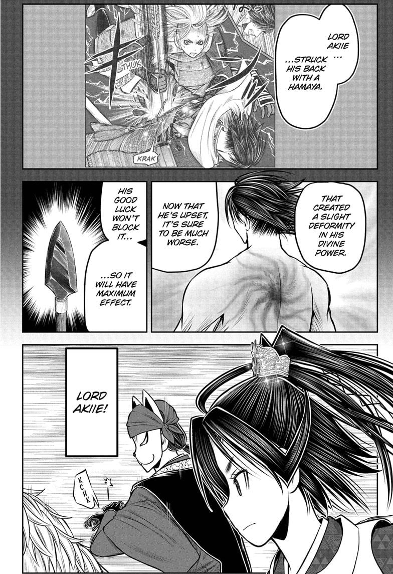 The Elusive Samurai Chapter 219 page 12 - Chapter 219