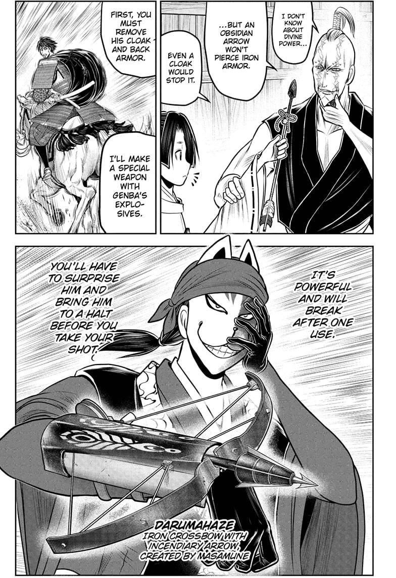 The Elusive Samurai Chapter 219 page 13 - Chapter 219