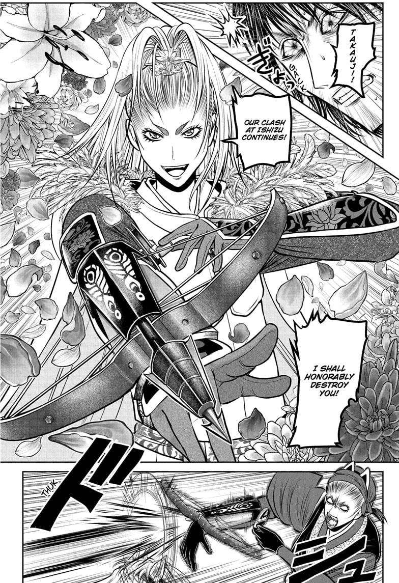 The Elusive Samurai Chapter 219 page 14 - Chapter 219