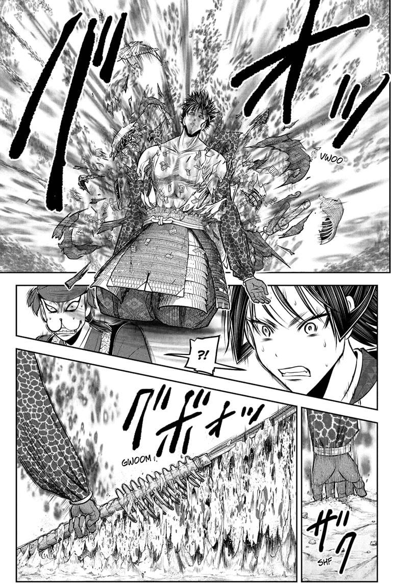 The Elusive Samurai Chapter 219 page 17 - Chapter 219
