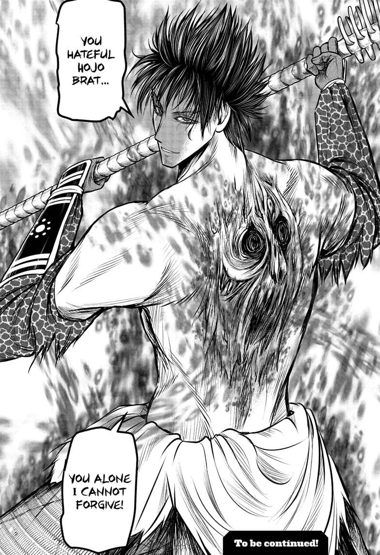 The Elusive Samurai Chapter 219 page 19 - Chapter 219