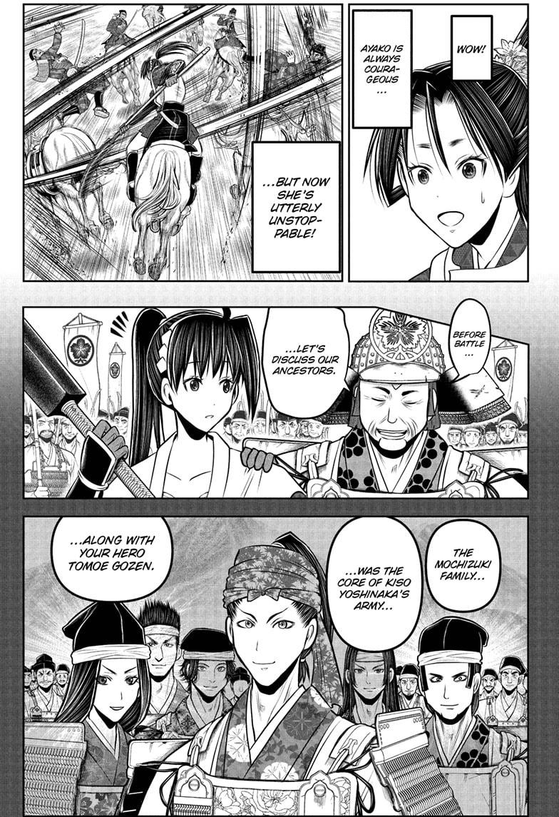 The Elusive Samurai Chapter 219 page 3 - Chapter 219