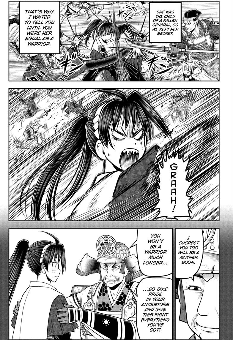 The Elusive Samurai Chapter 219 page 5 - Chapter 219
