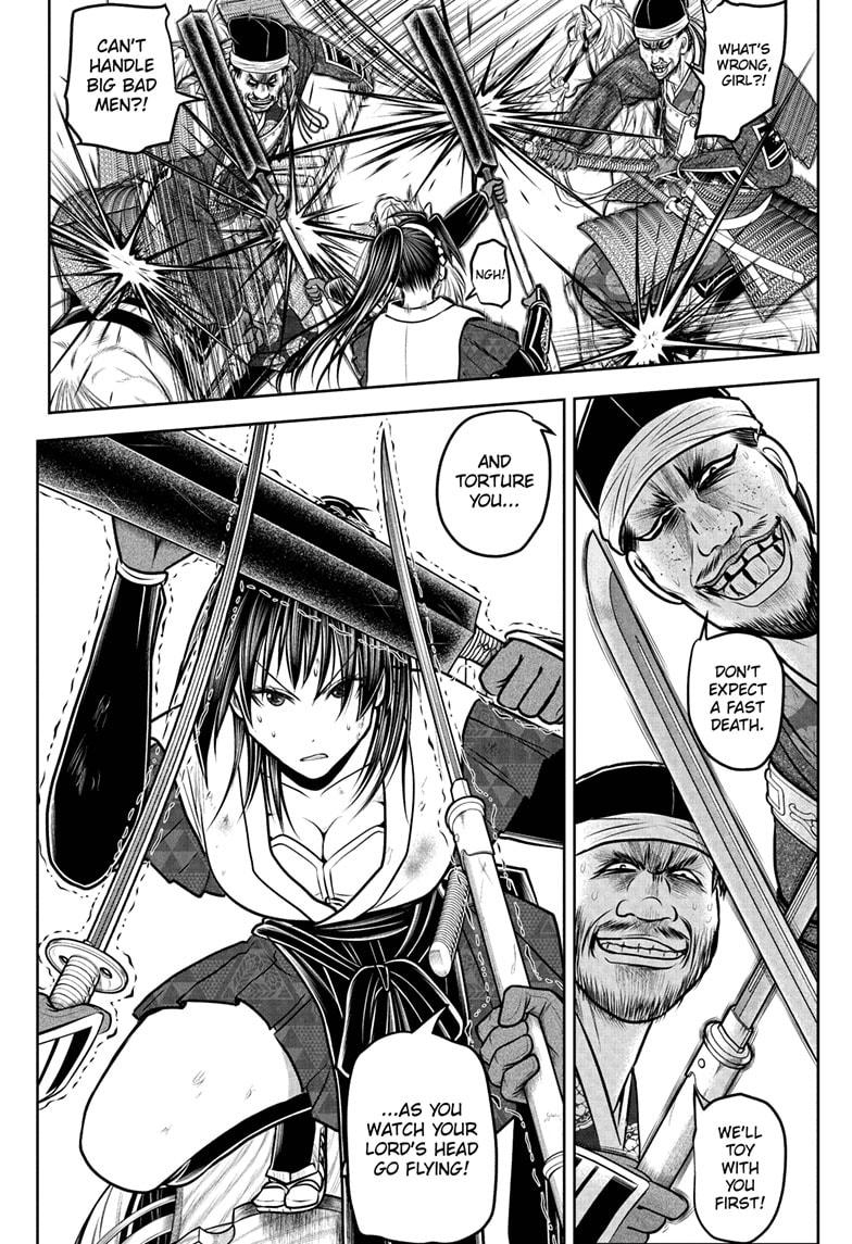 The Elusive Samurai Chapter 219 page 8 - Chapter 219