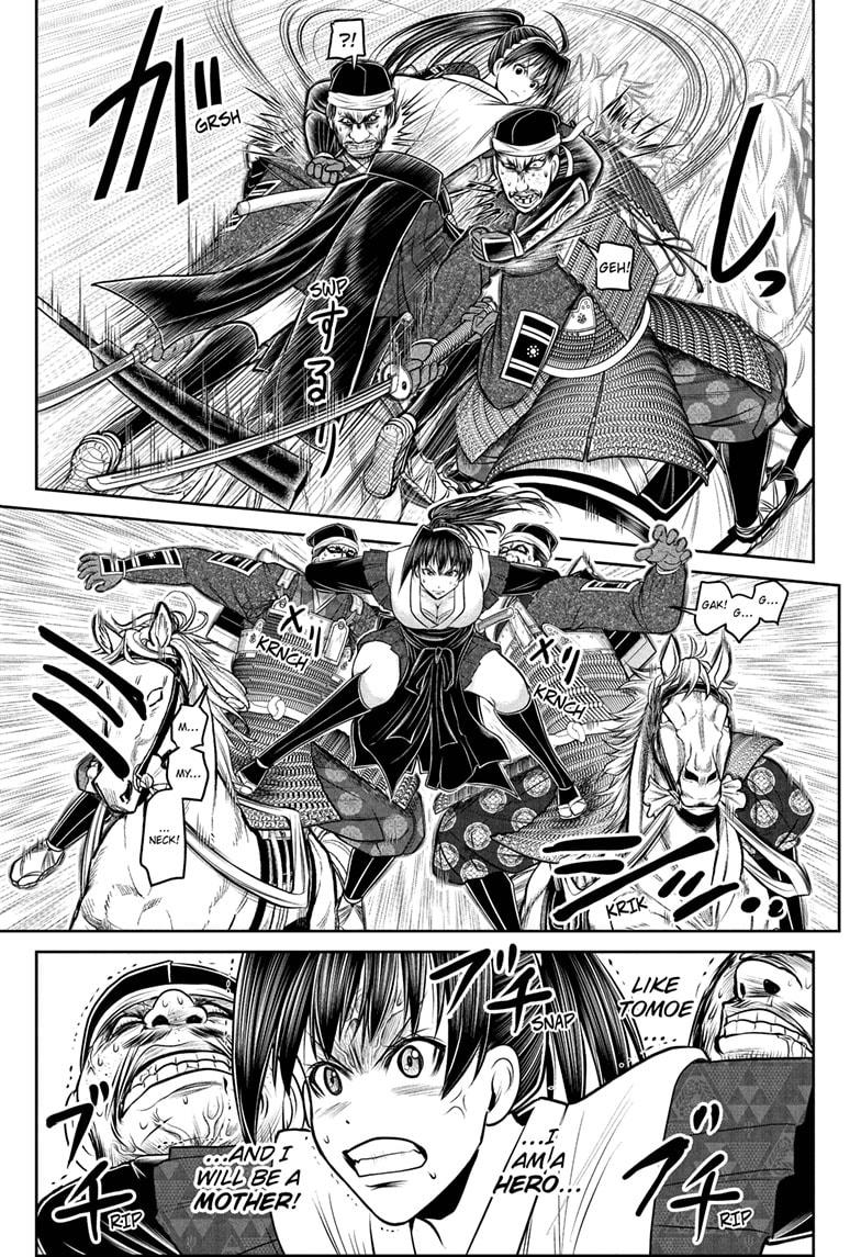 The Elusive Samurai Chapter 219 page 9 - Chapter 219